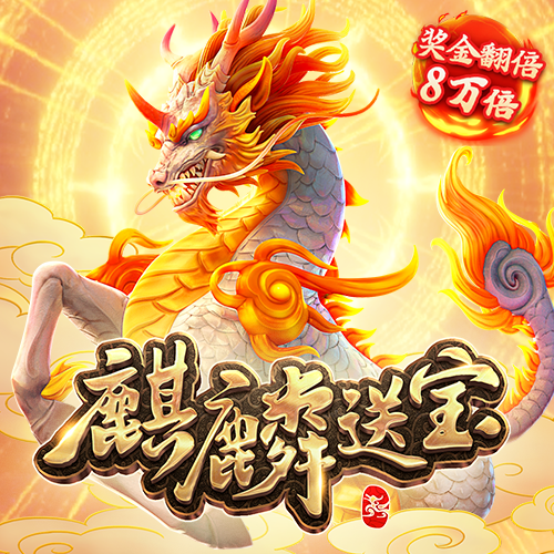 冠云体育下载app