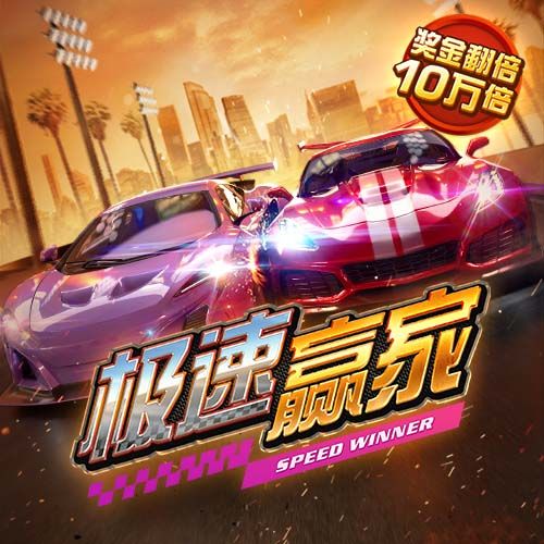 c7电子游戏官方平台