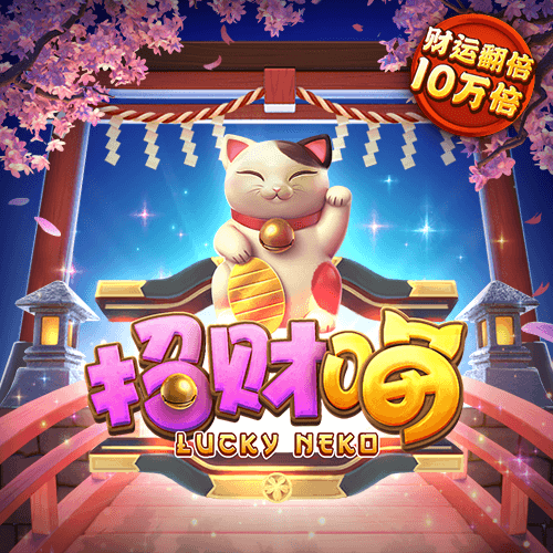 韦博体育官网