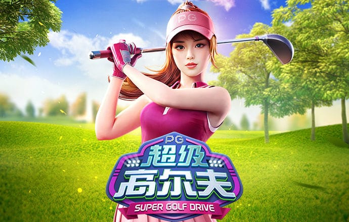 944cc天下彩线入口马会资料