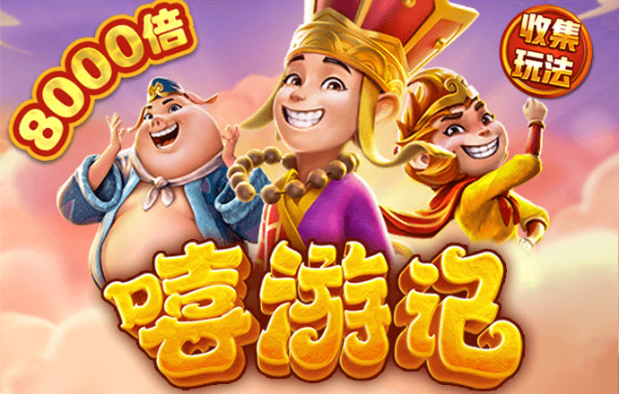 zygjb·众赢国际版