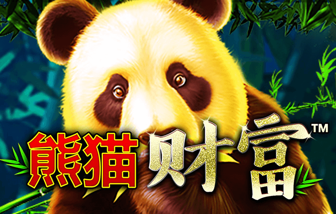 奇幻大陆
