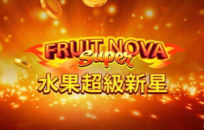 cq9电子下载