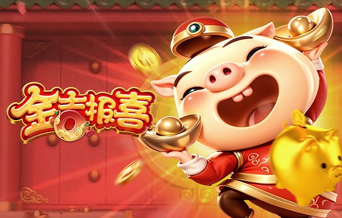 4001老百汇游戏网址