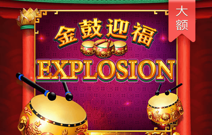 威斯尼斯人8188cc