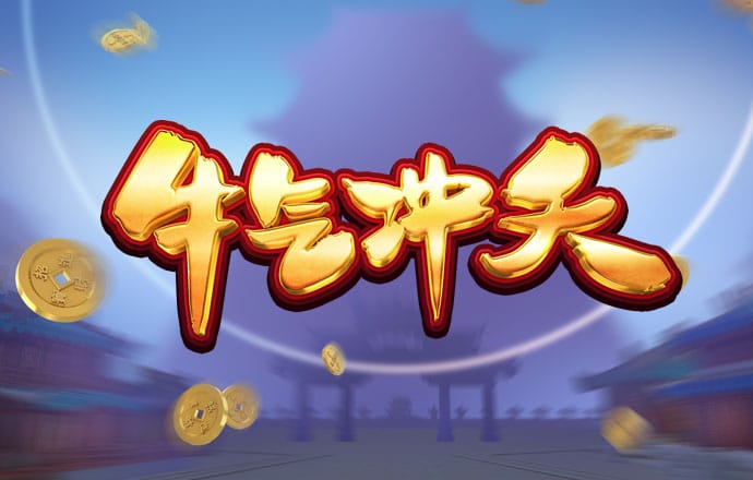 h365手游首页入口