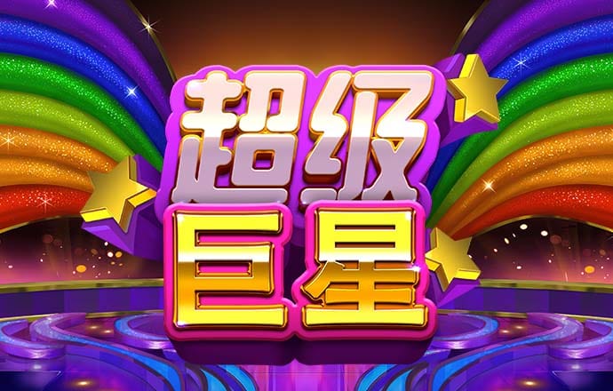天博.体育登录入口