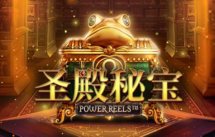emc易倍体育登录