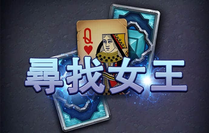 爱游戏全站app手机版官网