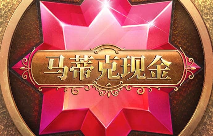 beat365体育官网平台app