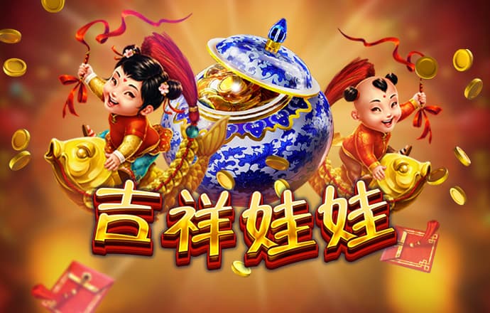 bat365正版唯一官网