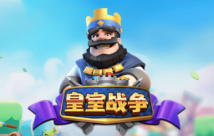 cq9电子游戏app下载