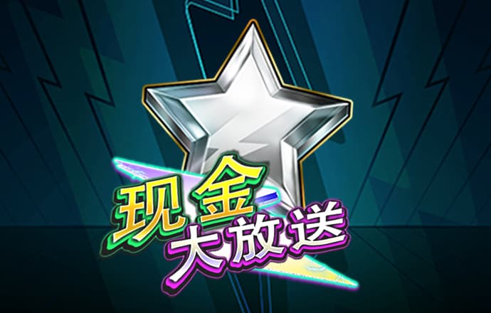 s8网络加密路线免费下载安装